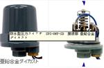 日本三和 SANWA 防水型低运转高耐压 压力开关 SPS-8WP-SD