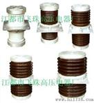 高压母线穿墙套管CMD-10_CME-10_CMW-20_CMWW-20
