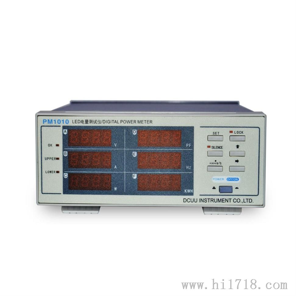 PM1010 LED电量测试仪 功率计 功率表 （年电能量）