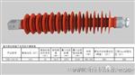 FS-110/10复合横担缘子（框形、板型）