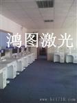 长安凤岗桥头观澜龙华石岩坂田沙井福永西乡布吉坪山苹果手机壳/氧化铝打黑激光打标机 镭射机