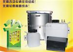 车载氢氧动力增强器