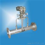 FED-LX型楔形流量计生产厂家/楔形流量计选型价格