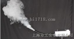 SZ-750交直流烟雾发生器
