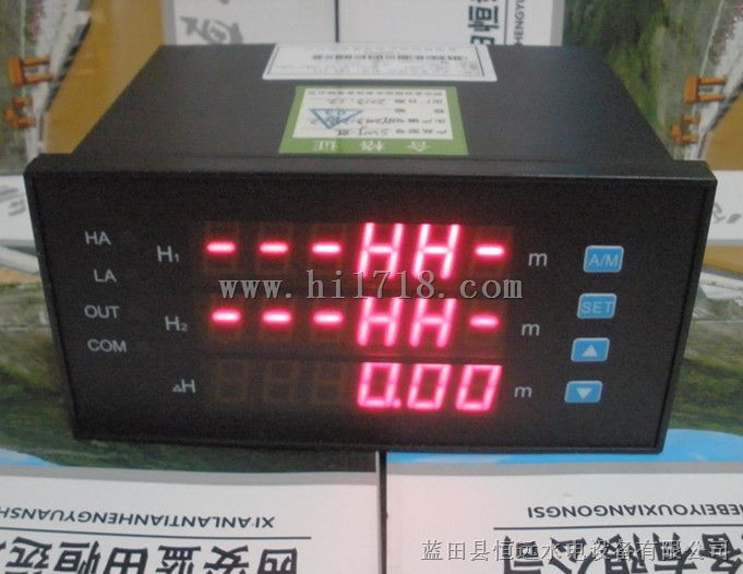 振动传感器DP型DPS-0.35-5-H/V低频振动传感器哪里有