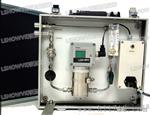 氢气湿度仪Hydrogen humidity instrument