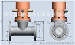 智能SLX-Z型示流信号器/SLX-50ZS示流器