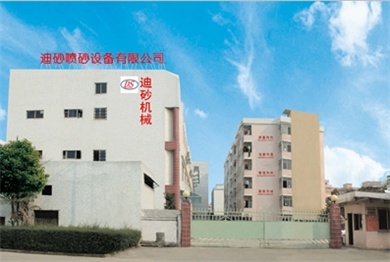 迪砂厂房图..jpg