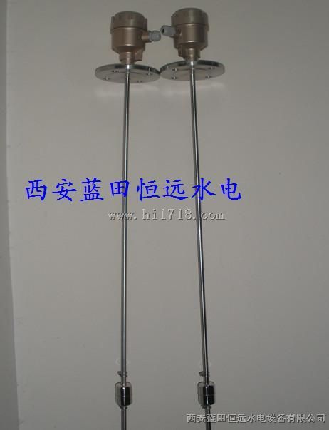 液位开关SLH连杆浮球液位开关SLH-P-3-F1200/SLH-B-2S-850