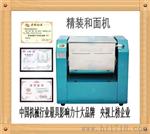 黄石饺子机（厂家+价格）【上门安装调试技术培训】