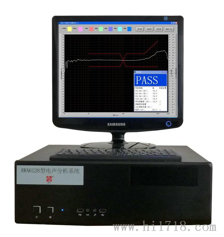 AWA6128ST型听诊器测试仪