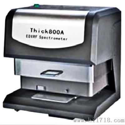 天瑞仪器Thick800A型X荧光金属镀层测厚仪