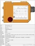 天车行车工业遥控器F21-20S