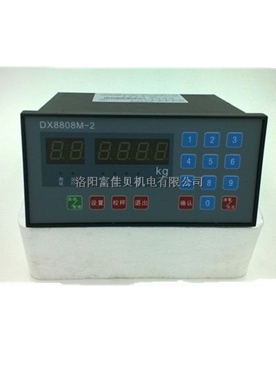 DX8808M-2包装机控制器|DX8808M-2销售|DX8808M-2生产厂家