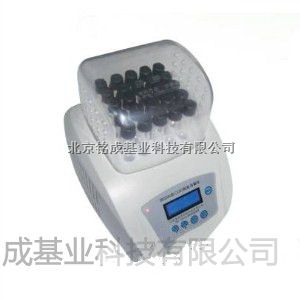 消解加热器