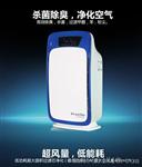 空气净化器 家用 碳HEPA过滤粉尘 臭氧 等离子清新空气 代加工OEM