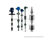 SLH连杆多点控制浮球液位开关SLH-B2-850/SLH-P-3/SLH-E2-F