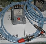 位移传感器CWY-DO电涡流位移传感器样品