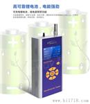 赛纳威PM2.5速测仪（升级款）