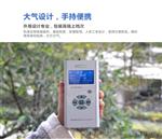 深圳赛纳威空气净化机净化效率检测仪