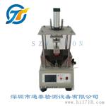 TT-2110手机软压试验机 通泰检测设备生产厂家