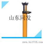1.6米单体液压支柱优质生产供应厂家