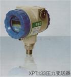 位移传感器DTC21-42拉线位移变送器报价