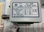 3S压力保护开关/高低压控制器/JC210JC220