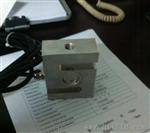 悬挂式TSH-0.2/0.3/0.5/1/2/3/5t称重计量传感器，TSH-1T