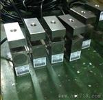 悬挂式TSH-0.2/0.3/0.5/1/2/3/5t称重计量传感器，TSH-1T