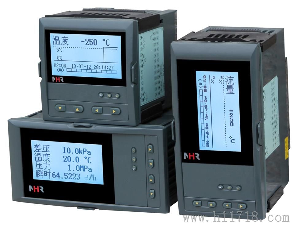 供NHR-6600R,虹润i流量积算记录仪，流量记录仪，热能积算仪