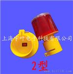 太阳能信号灯