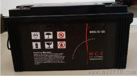 梅兰日兰蓄电池M2AL12-65