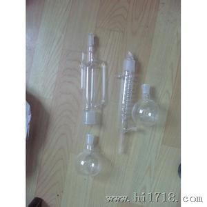 食用盐碘含量测定仪