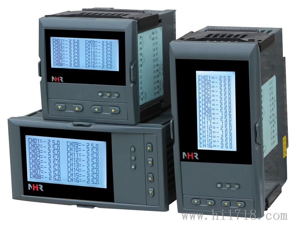 虹润巡检仪NHR-7700系列液晶多回路测量显示控制仪