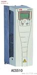 ABB  VC分闸线圈220VAC/DC UXAB 