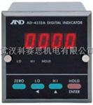 日本A&D高性能数字显示器原装进口供应，日本A&D高性能数字显示器现货直销