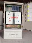 【SUNSKY】日天288芯四网合一光缆交接箱价格|行业产品