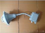 三金卤灯FAD-S-L70b1Z/FAD-S-L100b1Z/FAD-S-L150b1Z