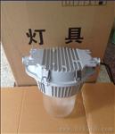 三金卤灯FAD-S-L70b1Z/FAD-S-L100b1Z/FAD-S-L150b1Z