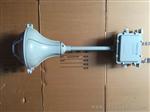 三金卤灯FAD-S-L70b1Z/FAD-S-L100b1Z/FAD-S-L150b1Z
