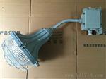 三金卤灯FAD-S-L70b1Z/FAD-S-L100b1Z/FAD-S-L150b1Z