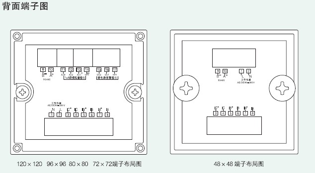 智能三相电流表背面端子图.JPG