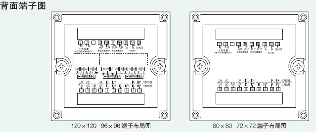 智能三相多功能背面端子图.JPG