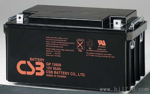 台湾C蓄电池GP12650-C蓄电池12V65AH产品价格参数