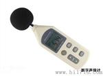 供应数字噪声计