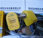 空气冷却水示流器FCS-G1/2A4P-VRX/24VDC流量开关