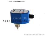 电子式流量开关FT10N-G12HDPRQ哪里有