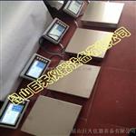 嘉兴150KG电子称 嘉兴150公斤智能秤