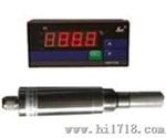 供应在线露点仪（型号JZ-LY60P）